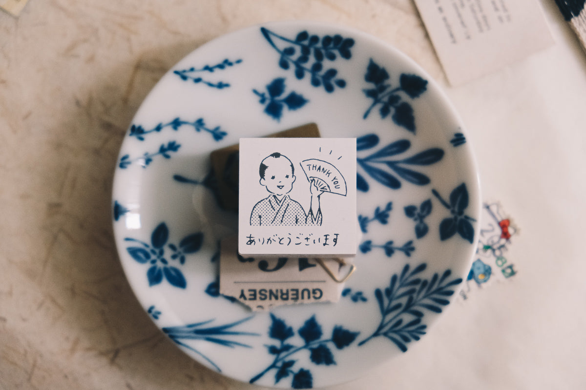 Thank You Rubber Stamp - Smidapaper Ikigai Shop