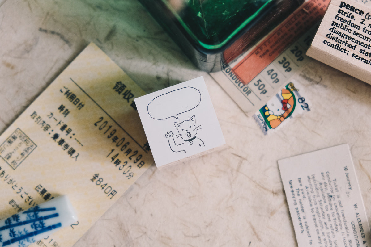 Speech Bubble Rubber Stamp - Smidapaper Ikigai Shop