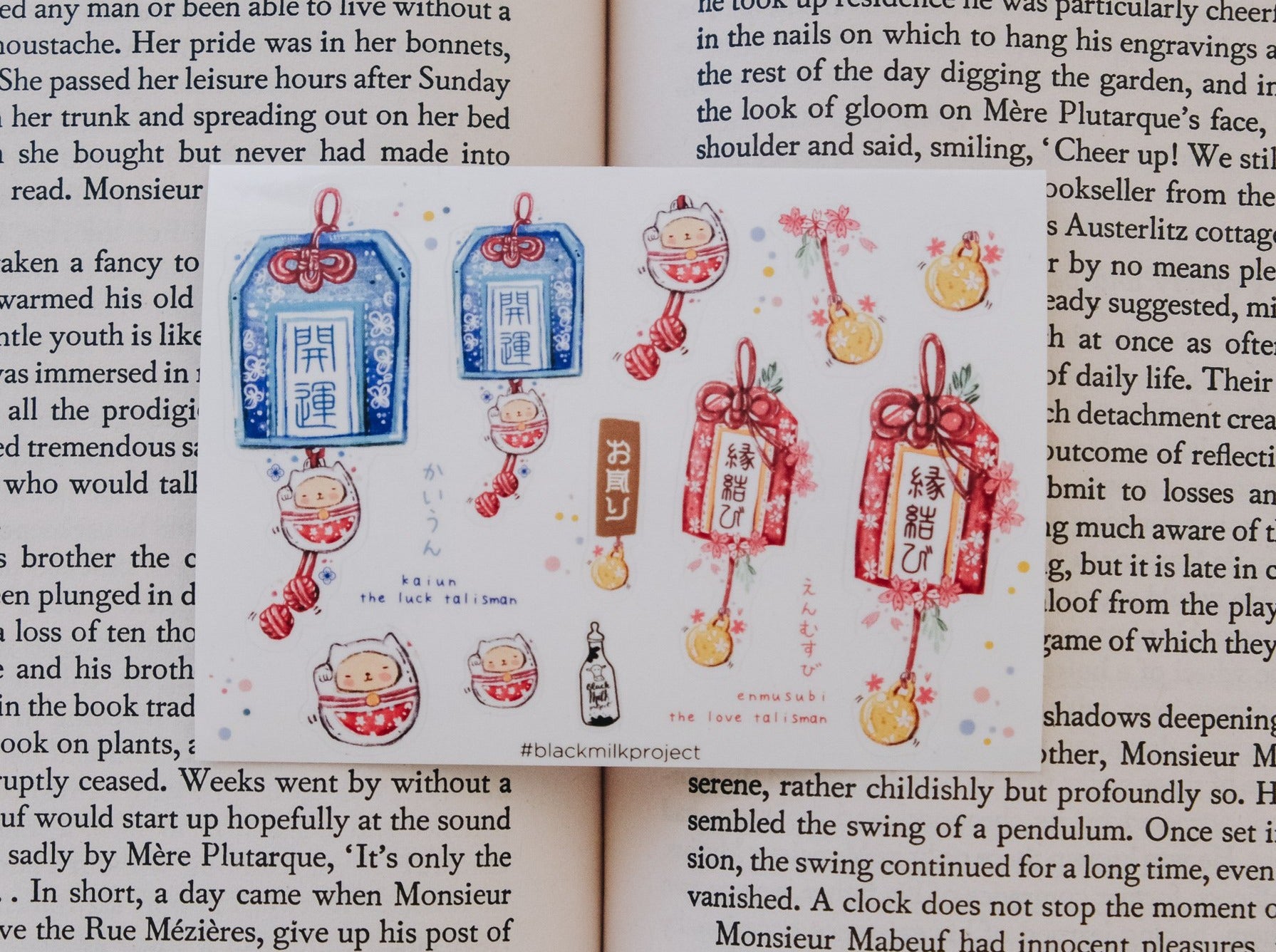 Black Milk Project Mini Sticker Sheet - Omamori - Smidapaper Ikigai Shop