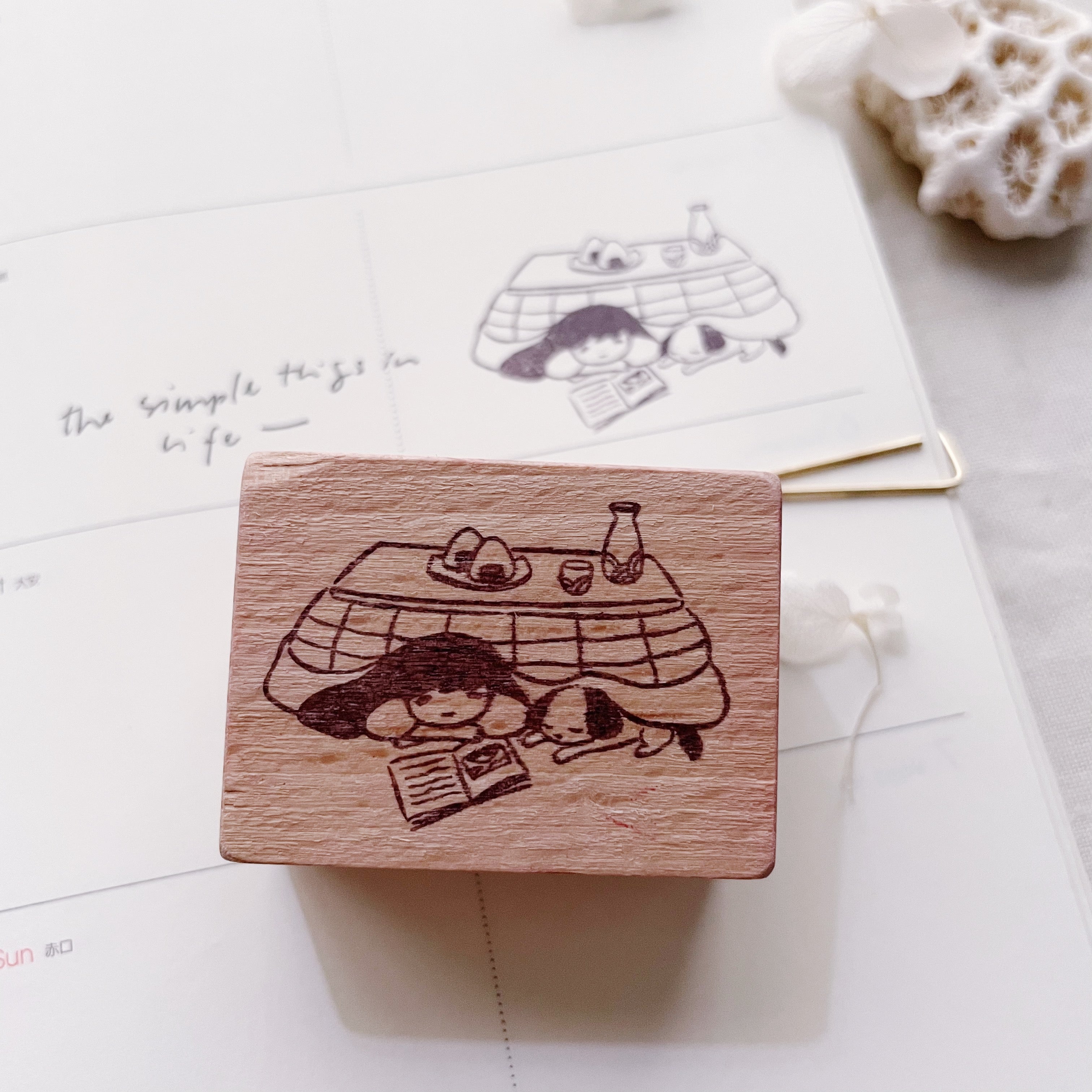 msbulat Slow Down: Enjoy Simplicity Rubber Stamp - Smidapaper Ikigai Shop