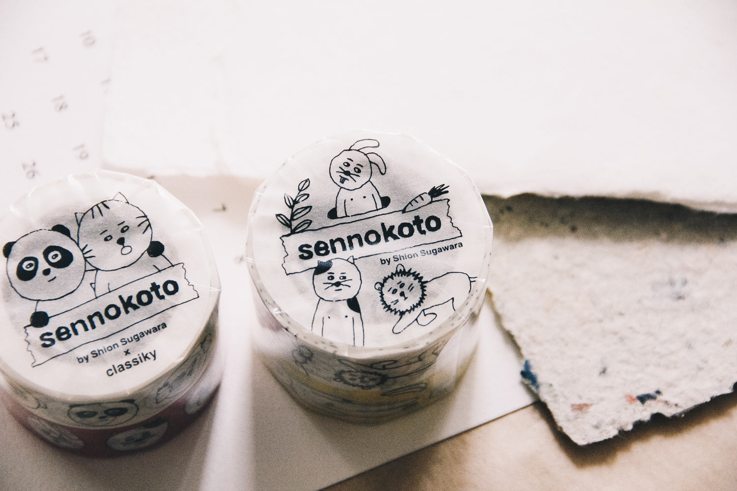 Sennokoto Random Washi Tape Set (white/yellow) - Smidapaper Ikigai Shop