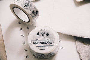 Sennokoto Face Washi Tape White - Smidapaper Ikigai Shop
