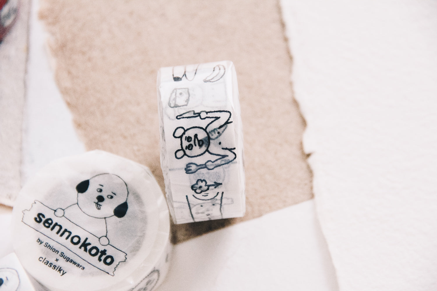 Sennokoto Random Washi Tape White - Smidapaper Ikigai Shop