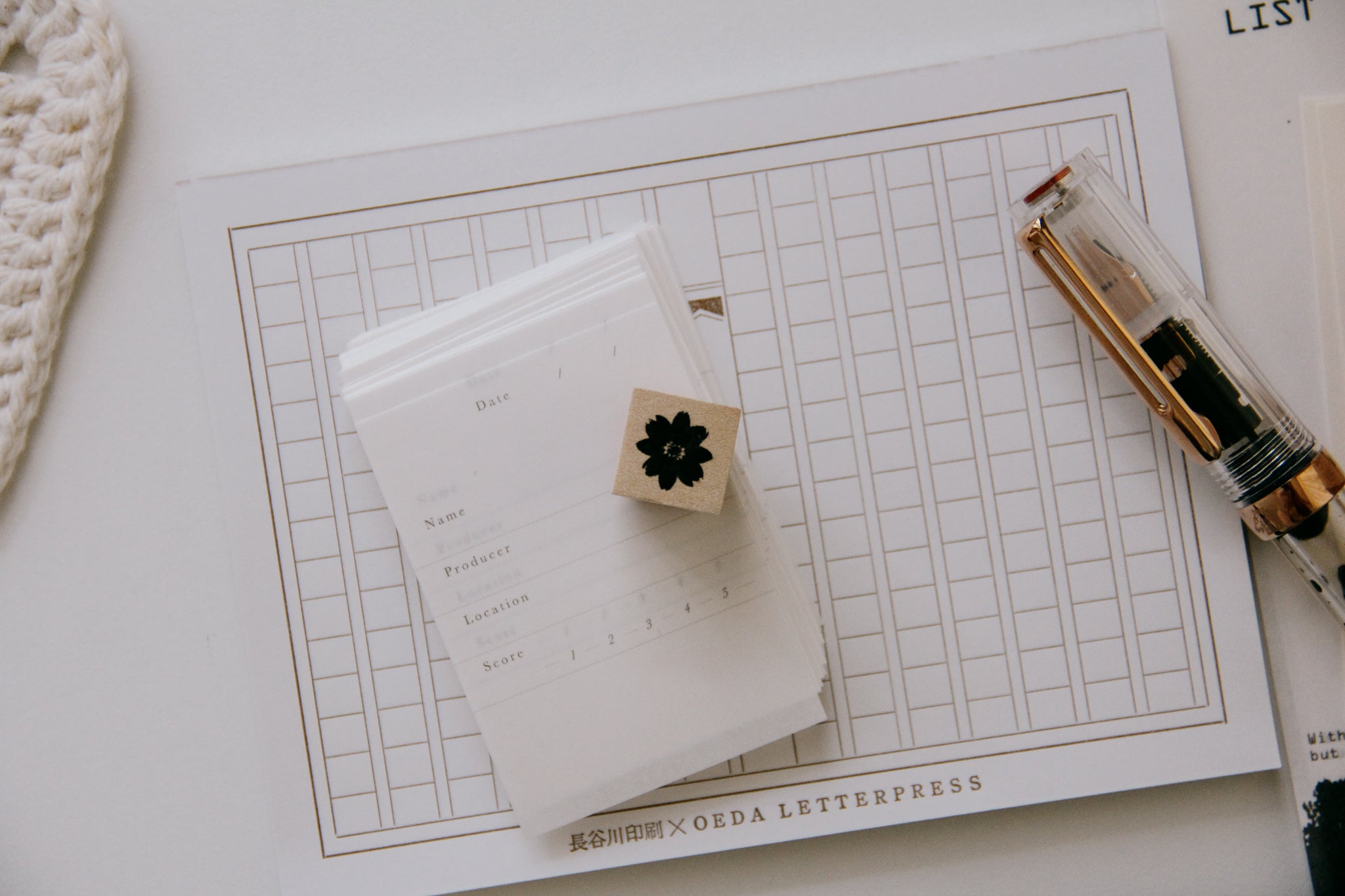 Tutty Design Rubber Stamp: Flower