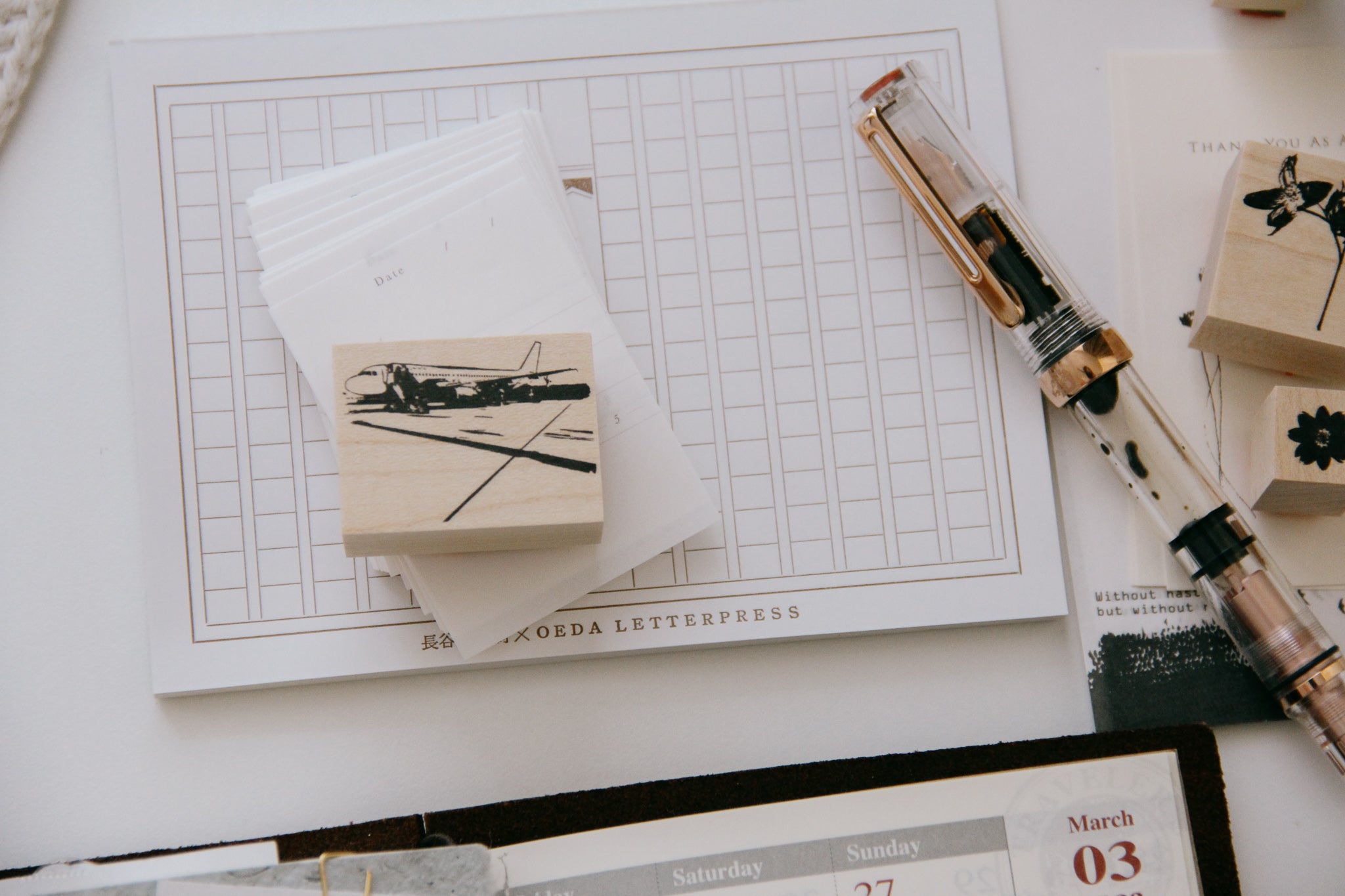 Tutty Design Rubber Stamp: Departure