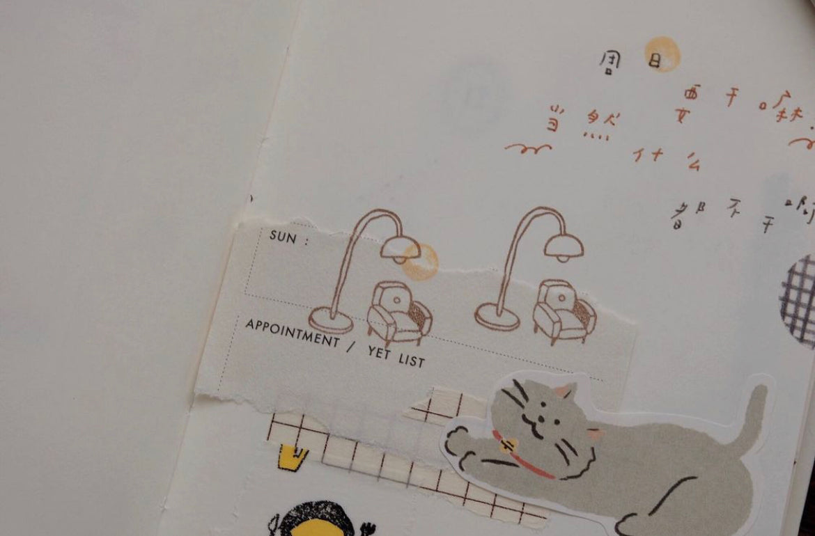 bighands Rubber Stamp- Comfy Corner: Sofa & Light - Smidapaper Ikigai Shop