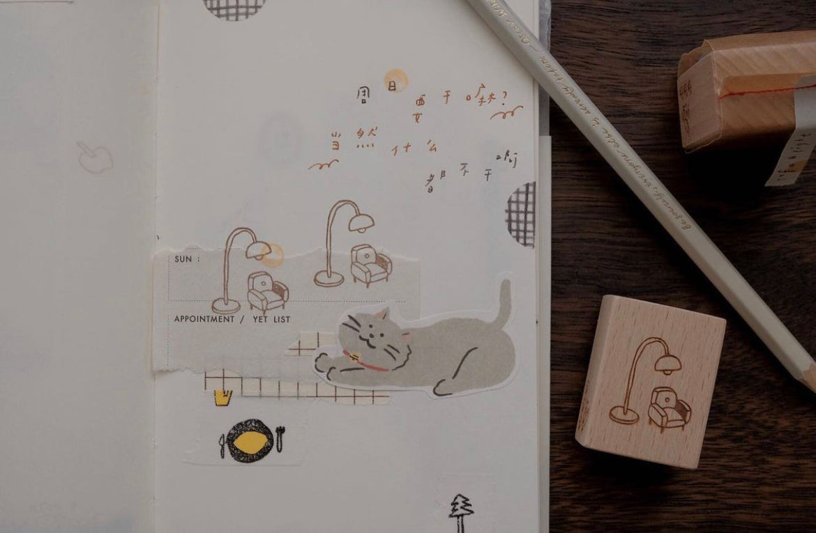 bighands Rubber Stamp- Comfy Corner: Sofa & Light - Smidapaper Ikigai Shop