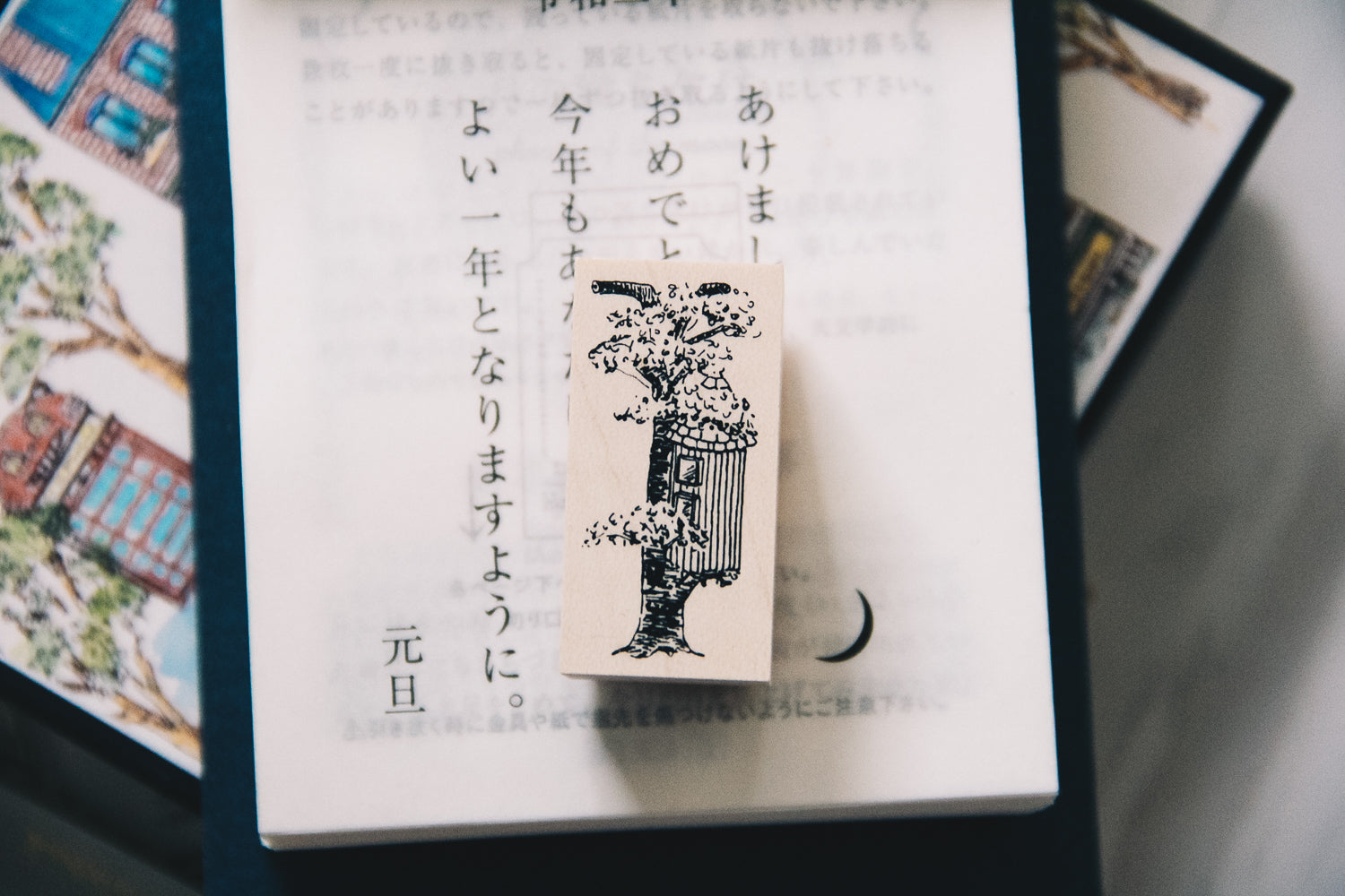 Village by the Oaktree: Forest Tree House Base Rubber Stamp - Smidapaper Ikigai Shop