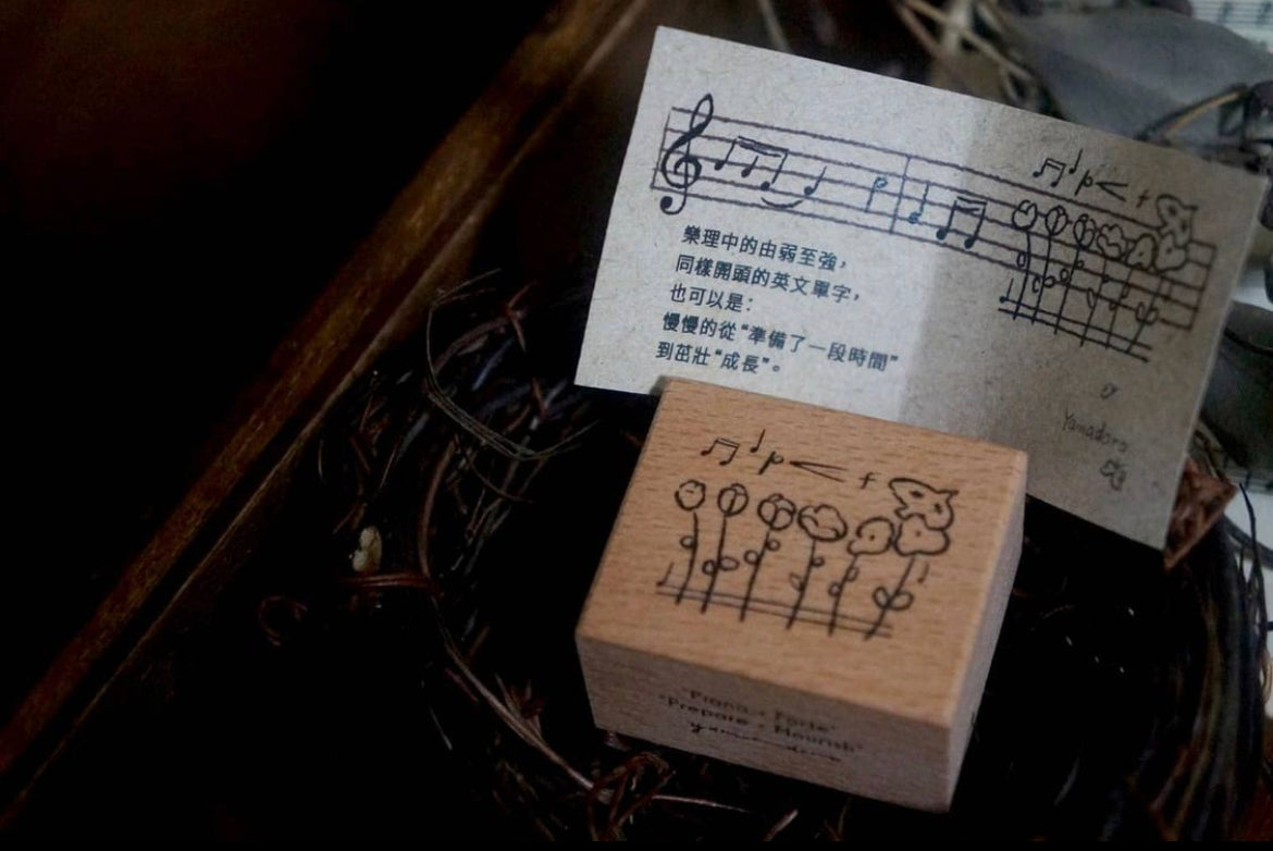 Yamadoro A Song of Life Rubber Stamp Set (Set of 6) - Smidapaper Ikigai Shop