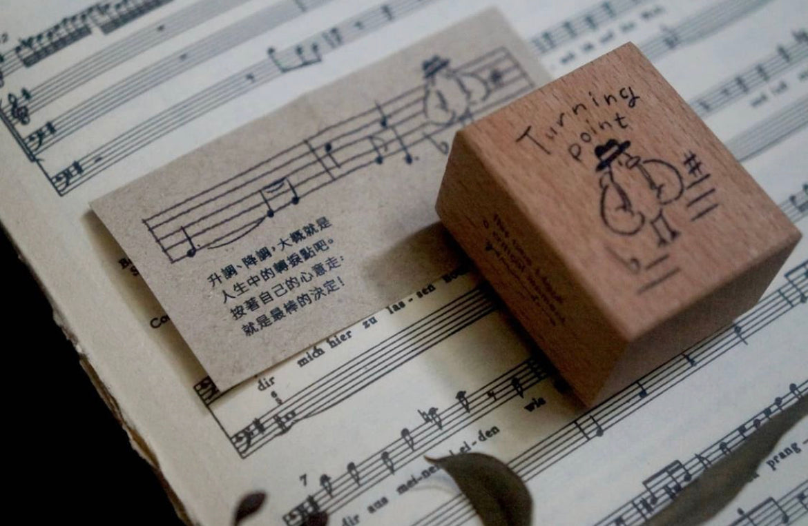 Yamadoro A Song of Life Rubber Stamp Set (Set of 6) - Smidapaper Ikigai Shop
