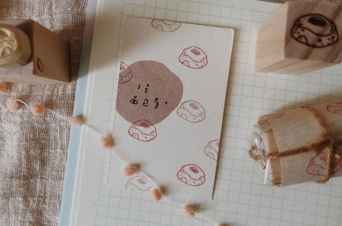 bighands Handmade Rubber Stamp- Bread House No. 3 - Smidapaper Ikigai Shop