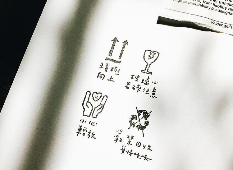 Pion Warning Symbols Rubber Stamp (set of 4) - Smidapaper Ikigai Shop