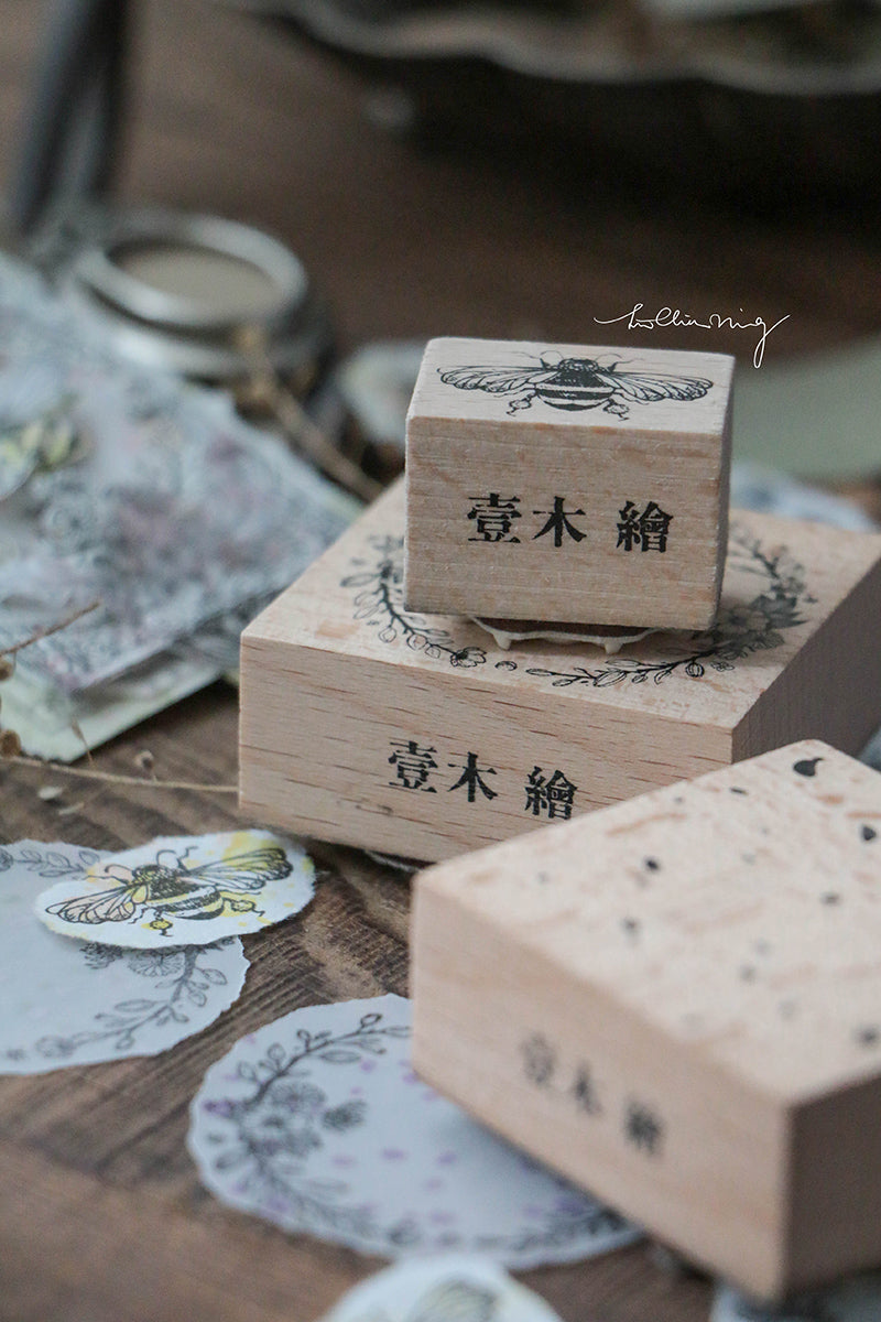 Floral Buzz Rubber Stamp Set (set of 3) - Smidapaper Ikigai Shop