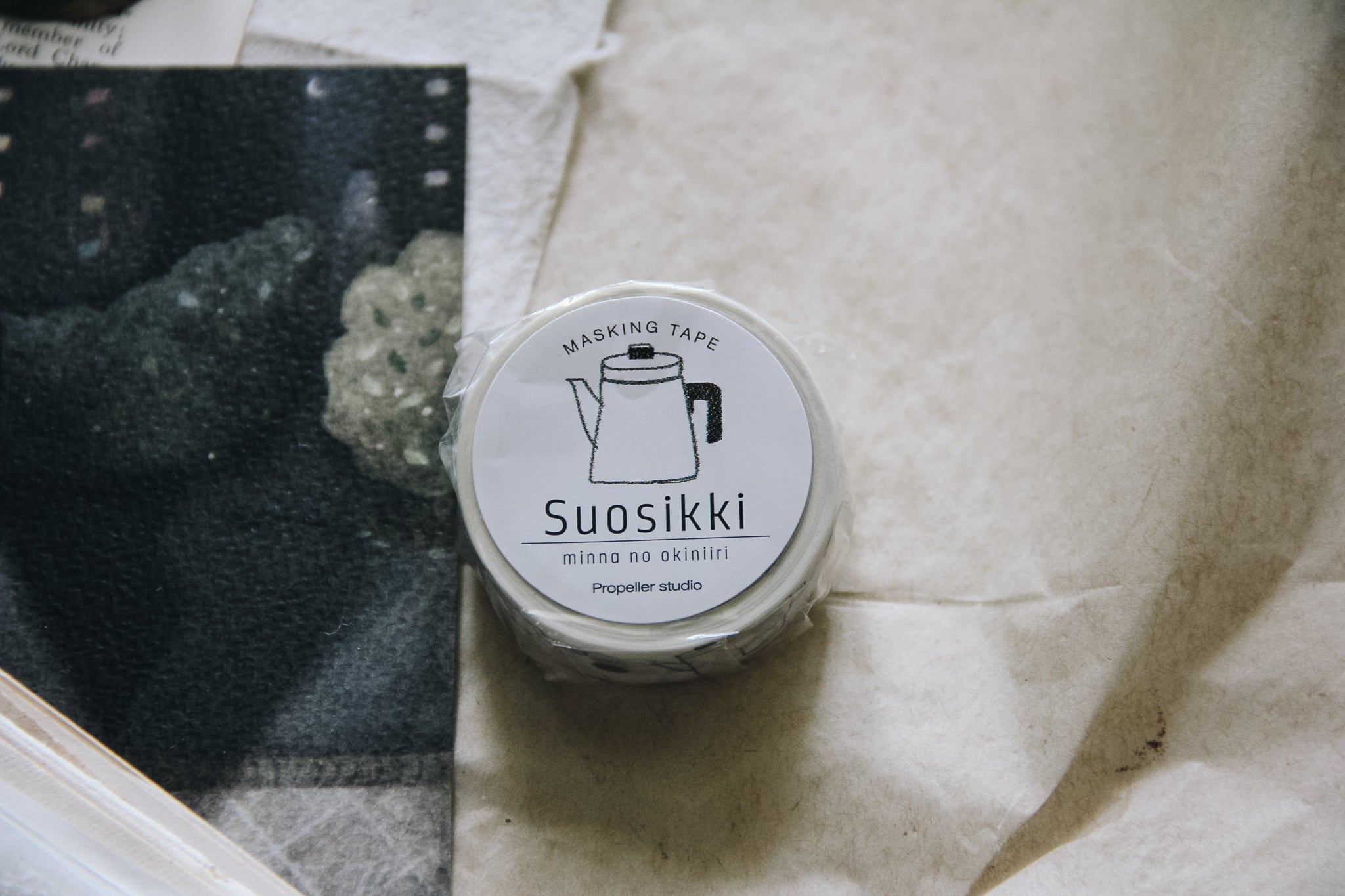 Suosikki Coffee Washi Tape - Smidapaper Ikigai Shop