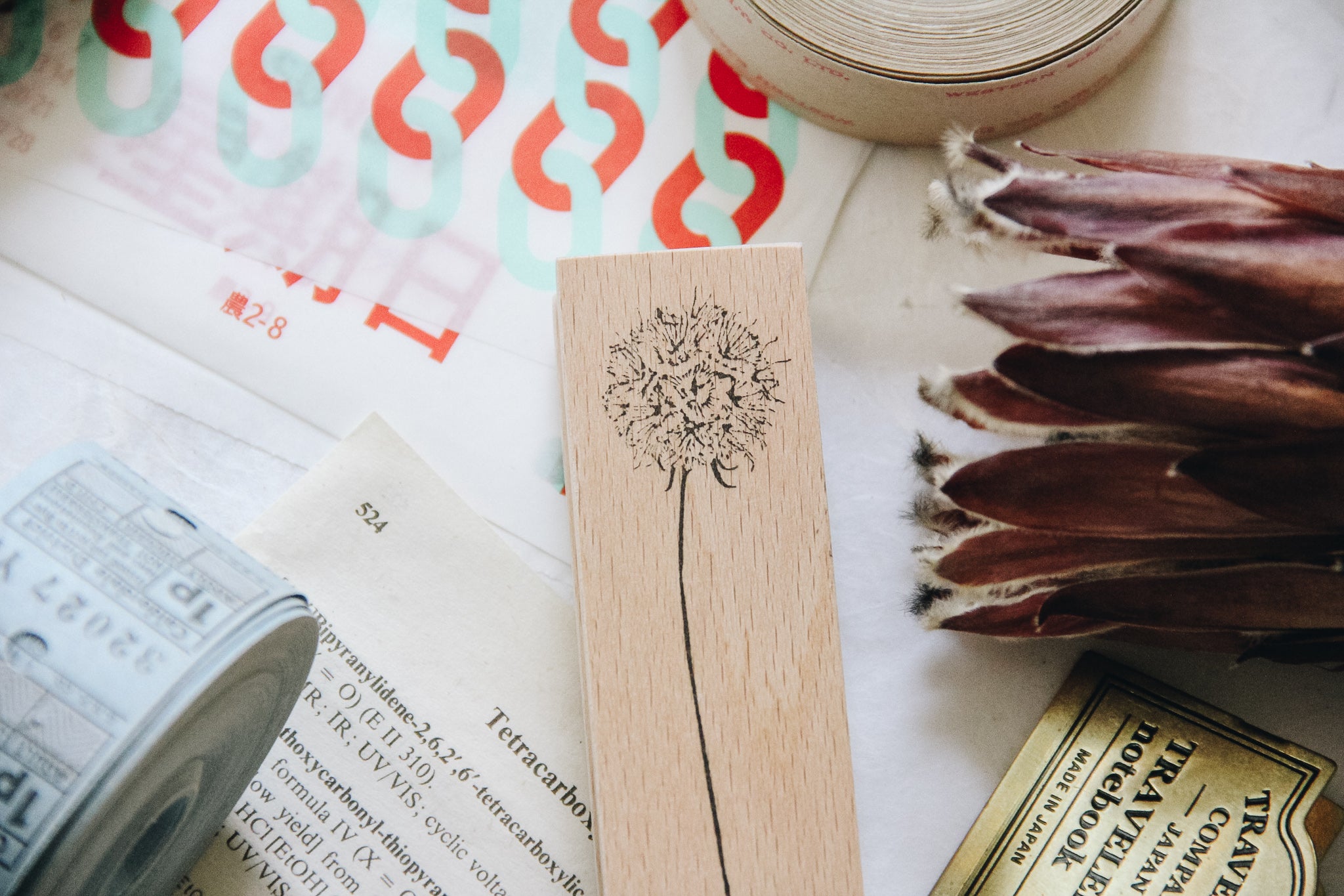 Stempel Jazz Pincushion Rubber Stamp - Smidapaper Ikigai Shop