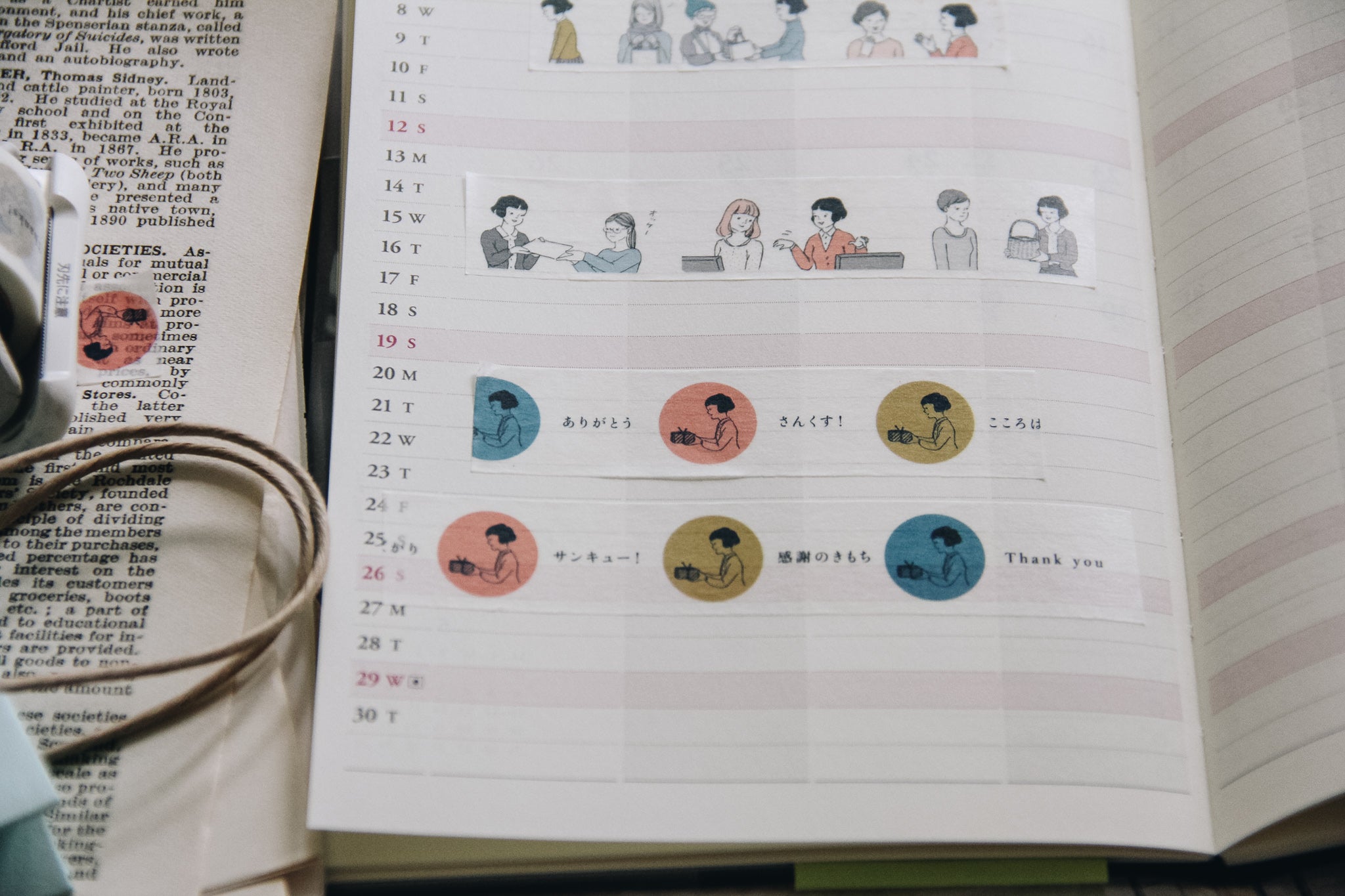 Masco Eri Thank You Washi Tape - Smidapaper Ikigai Shop
