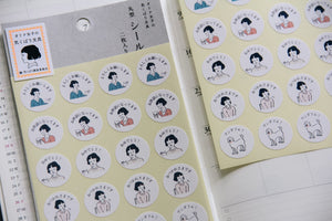 Masco Eri Daily Greetings Schedule Stickers - Smidapaper Ikigai Shop