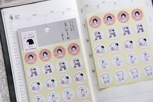 Masco Eri Thank You Schedule Stickers - Smidapaper Ikigai Shop