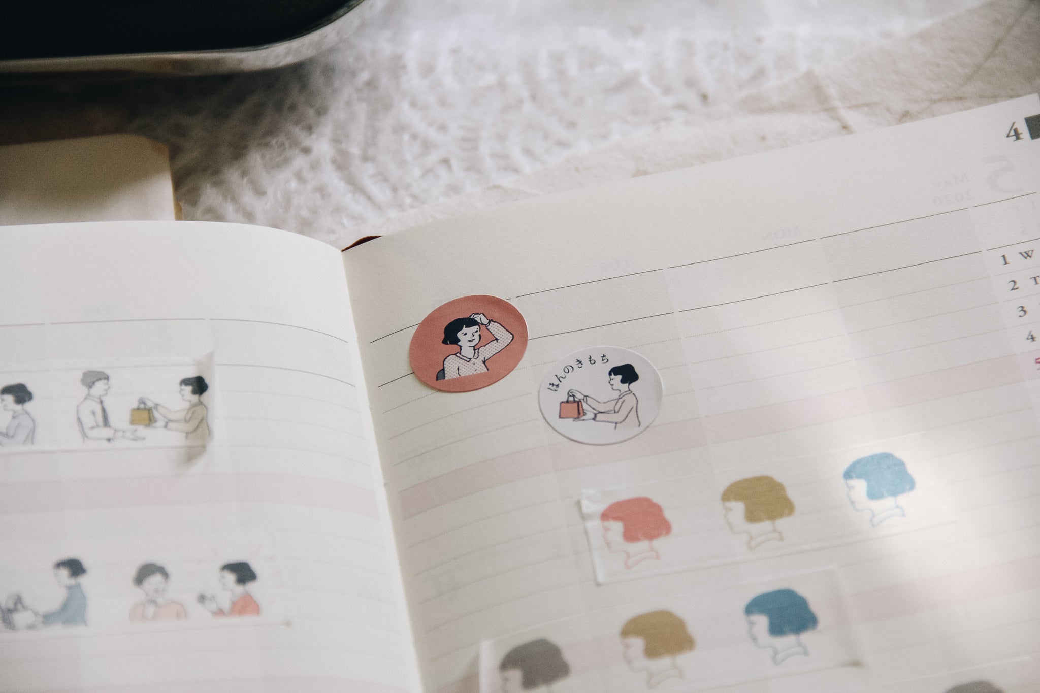 Masco Eri Thank You Schedule Stickers - Smidapaper Ikigai Shop