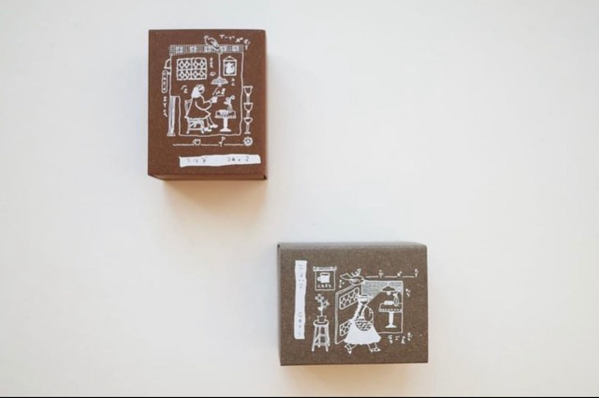 Misshoegg Afternoon Tea Day 2 Rubber Stamp