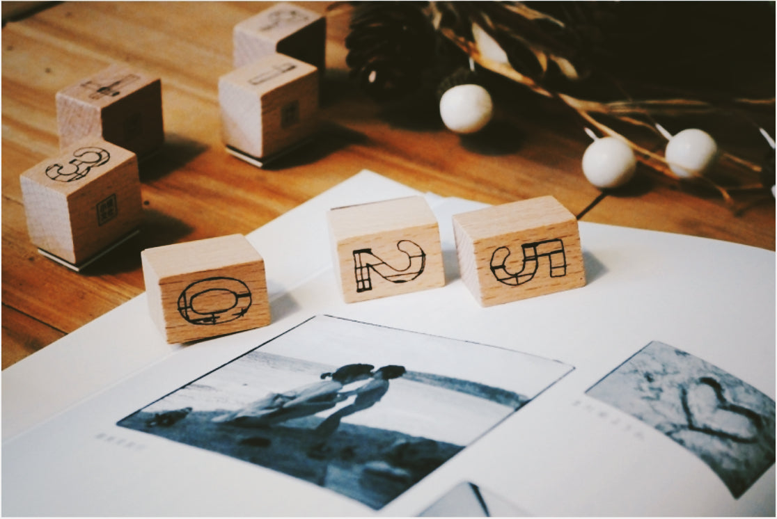 Chamil Garden Number Rubber Stamp- The Only Child: Only Daughter (MTS-CH391) - Smidapaper Ikigai Shop