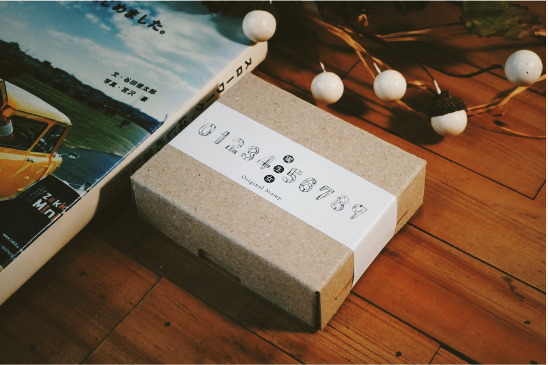 Chamil Garden Number Rubber Stamp- The Only Child: Only Daughter (MTS-CH391) - Smidapaper Ikigai Shop