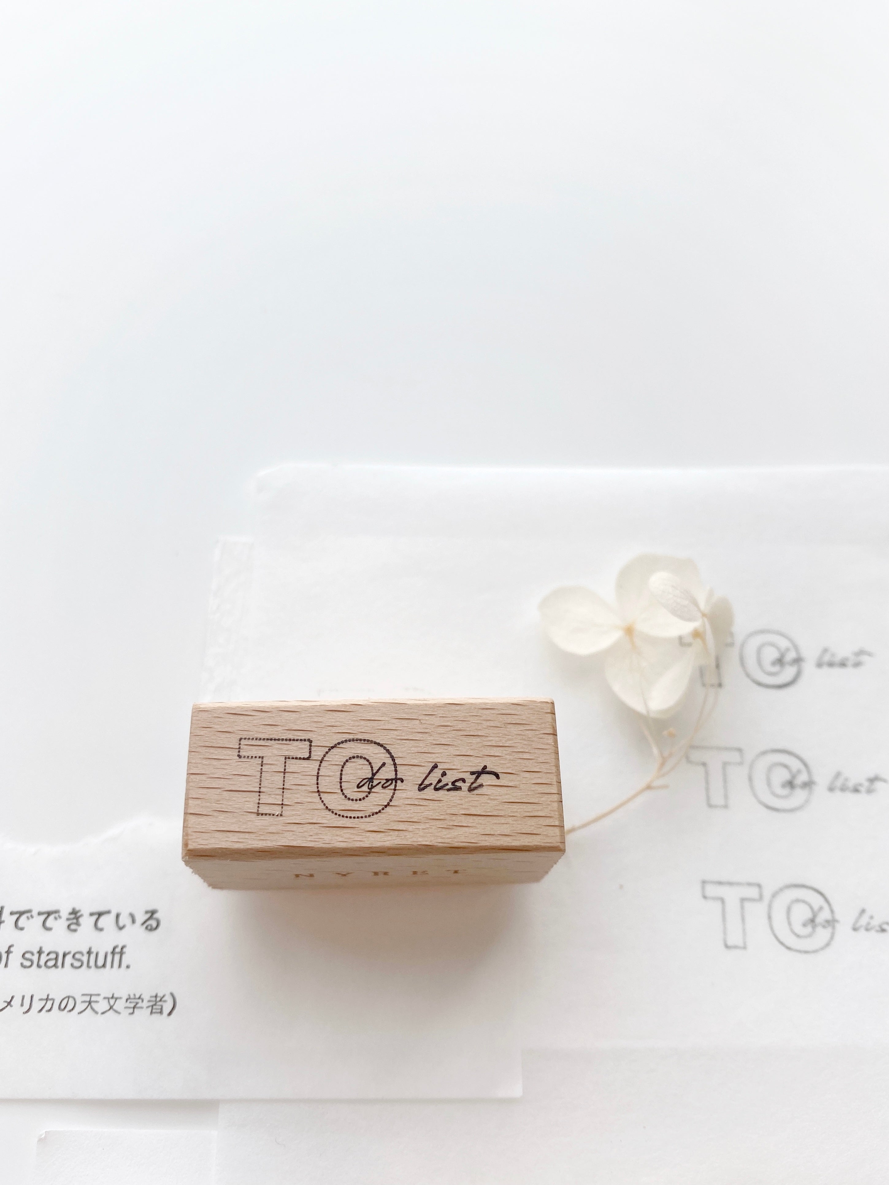 Nyret To Do List Rubber Stamp - Smidapaper Ikigai Shop