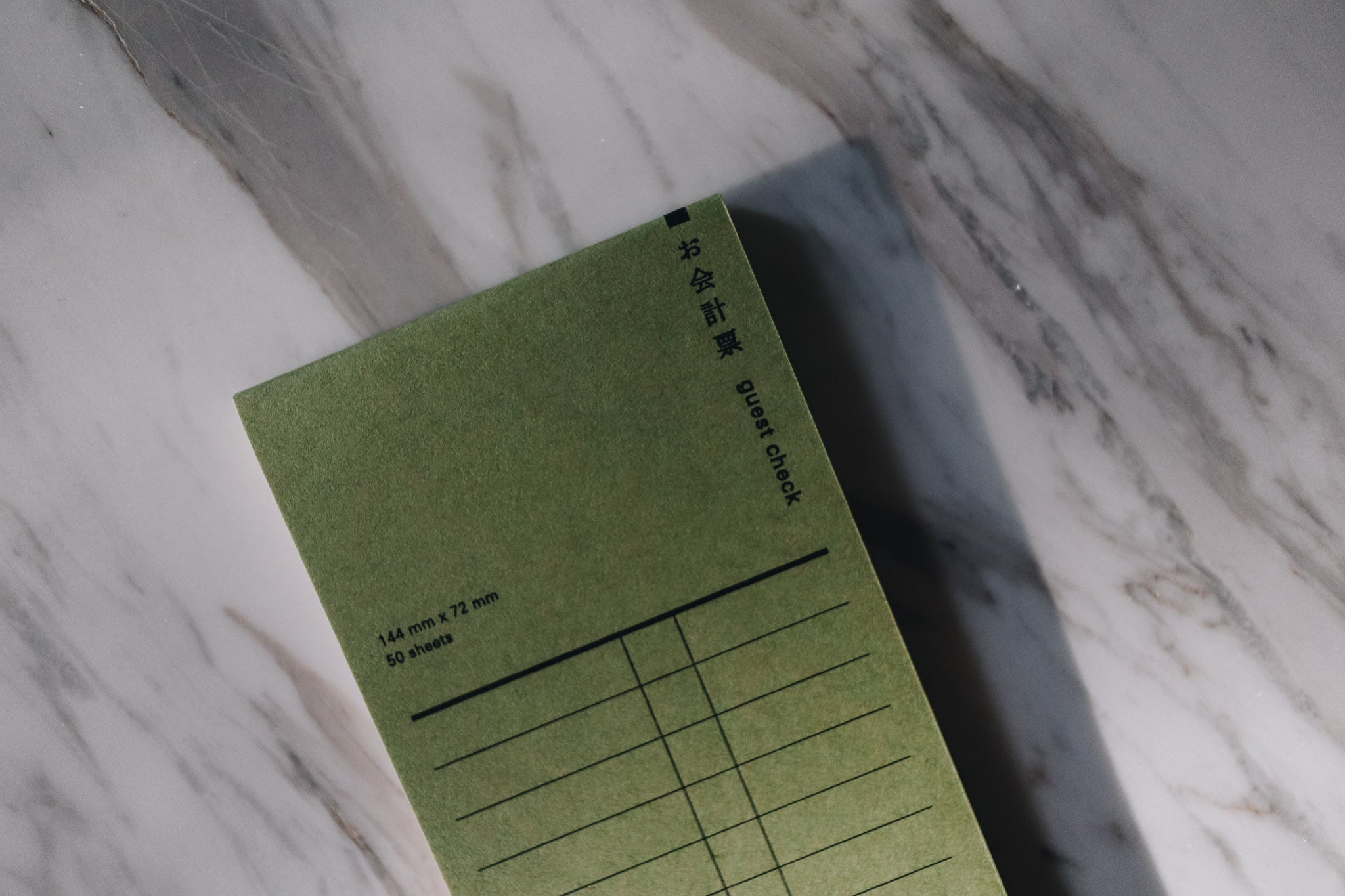 Classiky x Drop Around Guest Check Paper - Smidapaper Ikigai Shop