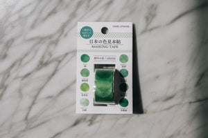 Kamio Japan Colour Washi Sticker Roll: Green - Smidapaper Ikigai Shop