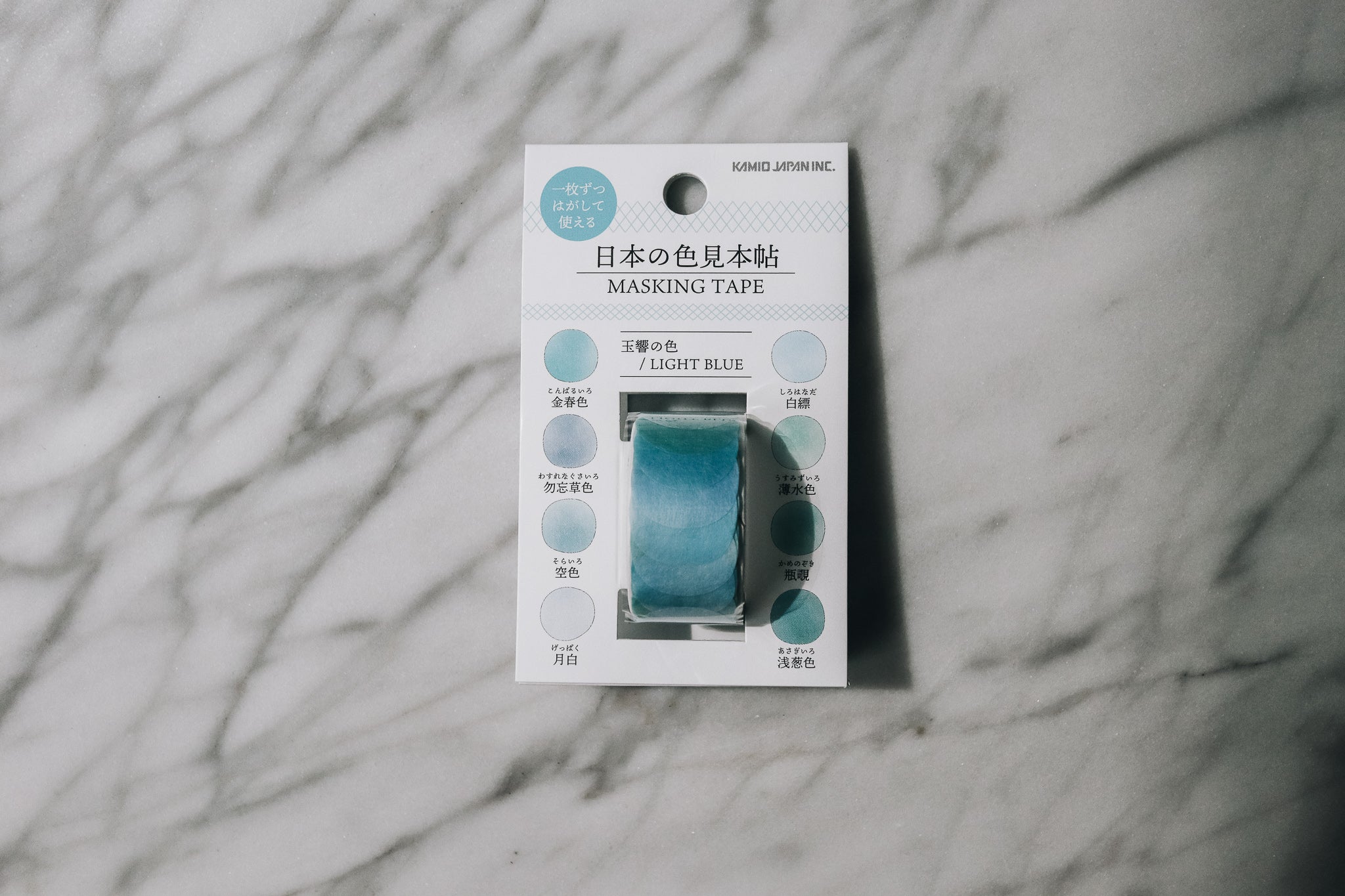 Kamio Japan Colour Washi Sticker Roll: Light Blue - Smidapaper Ikigai Shop