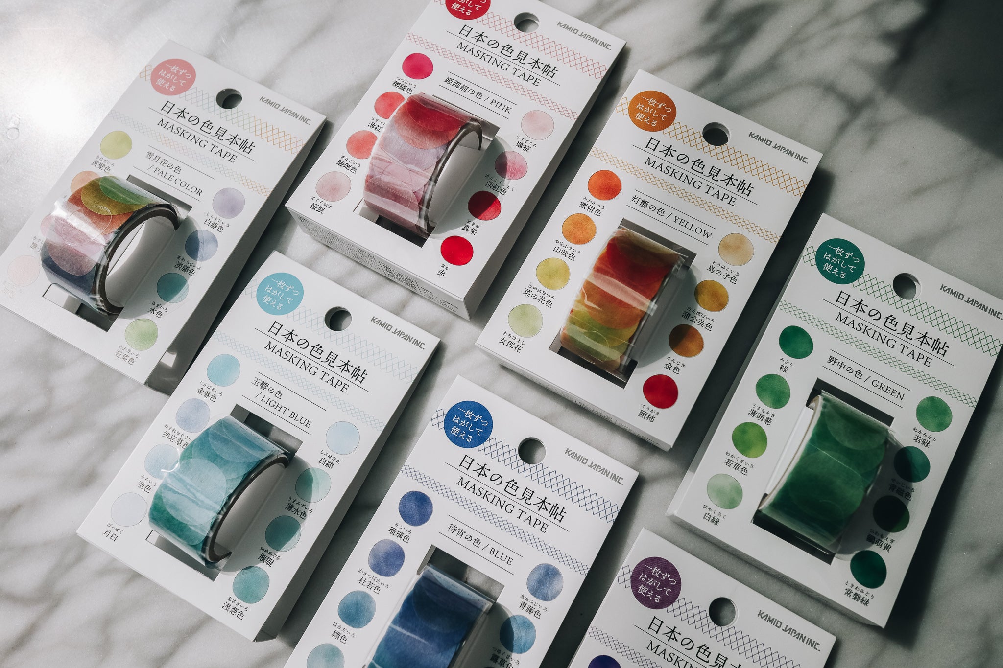 Kamio Japan Colour Washi Sticker Roll: Yellow - Smidapaper Ikigai Shop