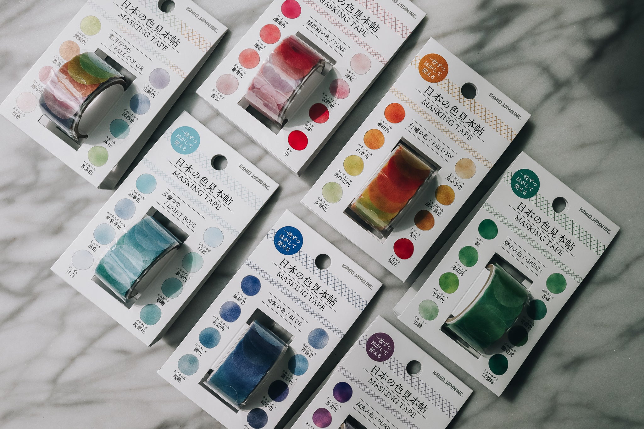 Kamio Japan Colour Washi Sticker Roll: Blue - Smidapaper Ikigai Shop