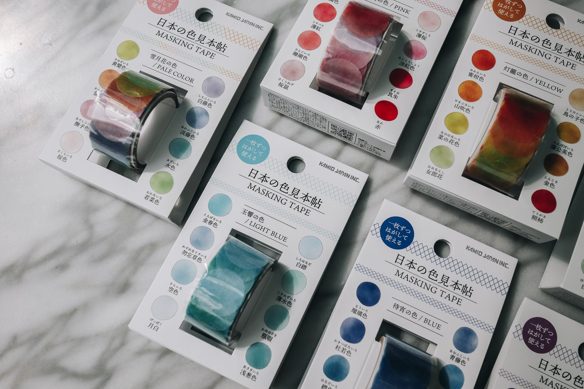 Kamio Japan Colour Washi Sticker Roll: Light Blue - Smidapaper Ikigai Shop