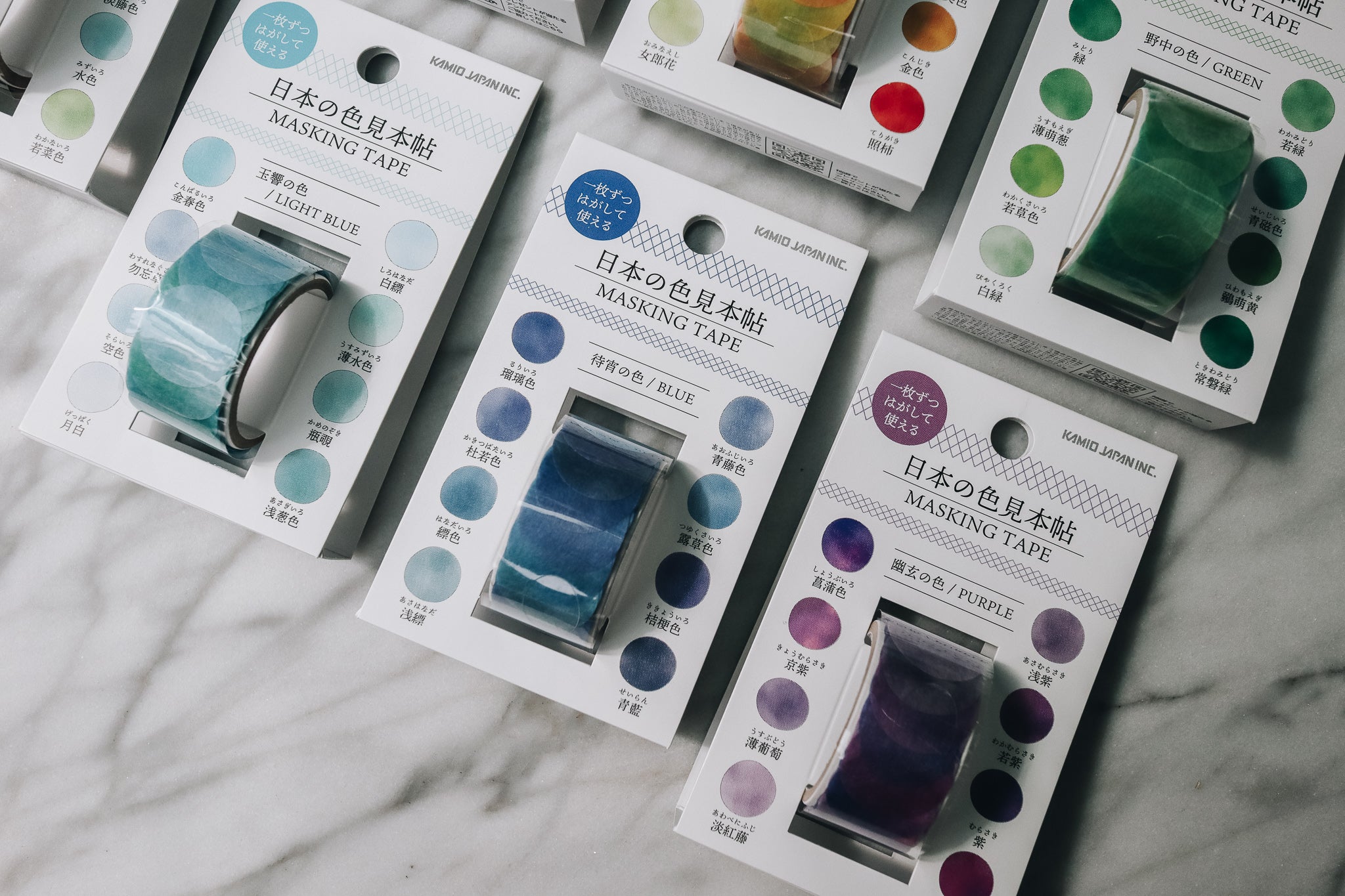 Kamio Japan Colour Washi Sticker Roll: Purple - Smidapaper Ikigai Shop