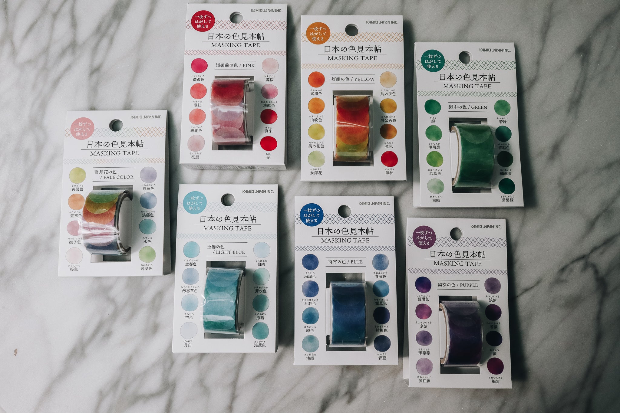 Kamio Japan Colour Washi Sticker Roll: Green - Smidapaper Ikigai Shop