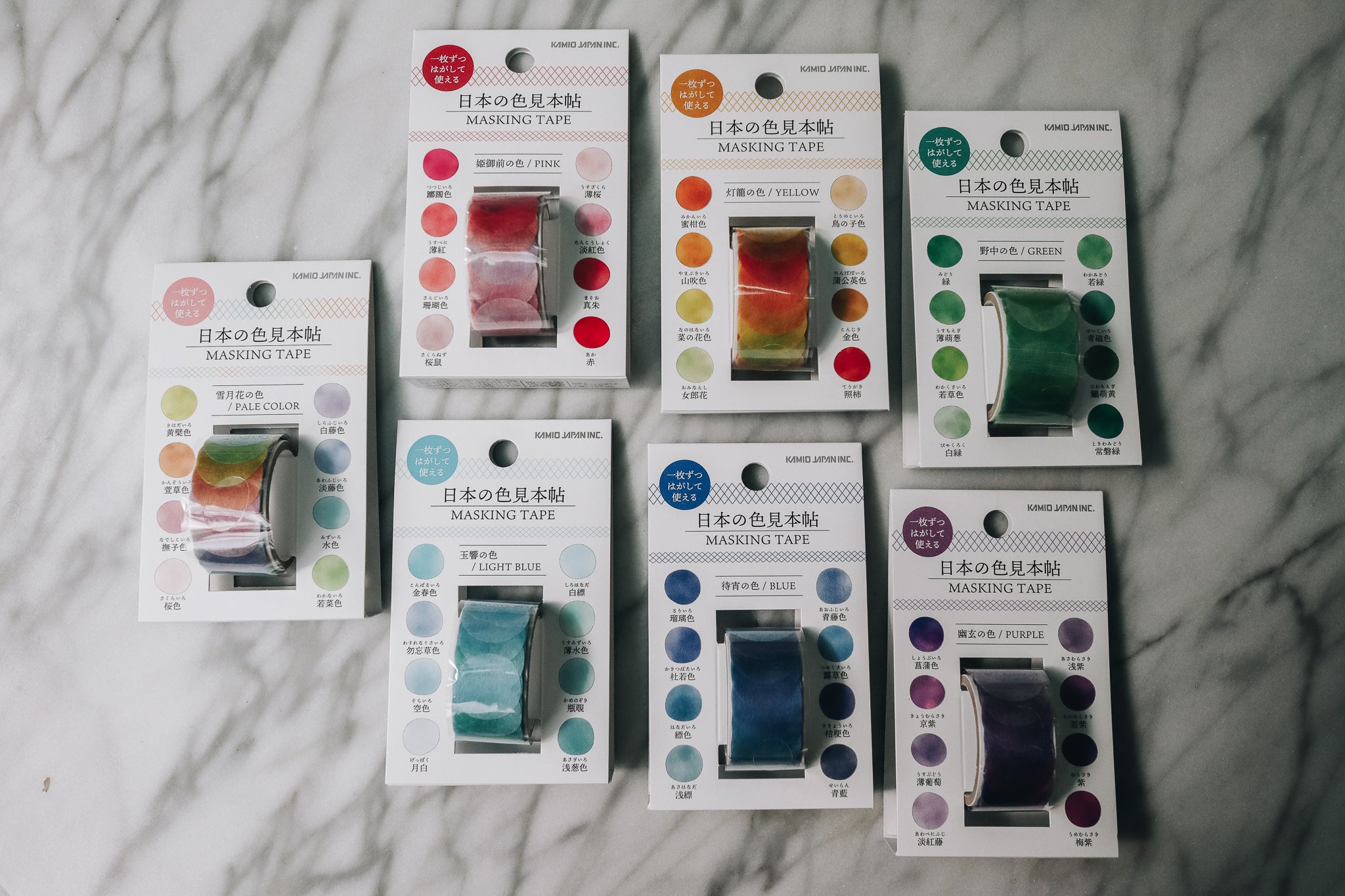 Kamio Japan Colour Washi Sticker Roll: Blue - Smidapaper Ikigai Shop