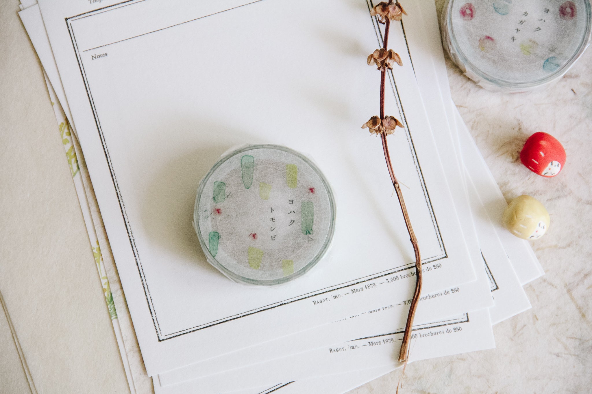Yohaku Original Washi Tape- (Y-074) Tomoshibi - Smidapaper Ikigai Shop