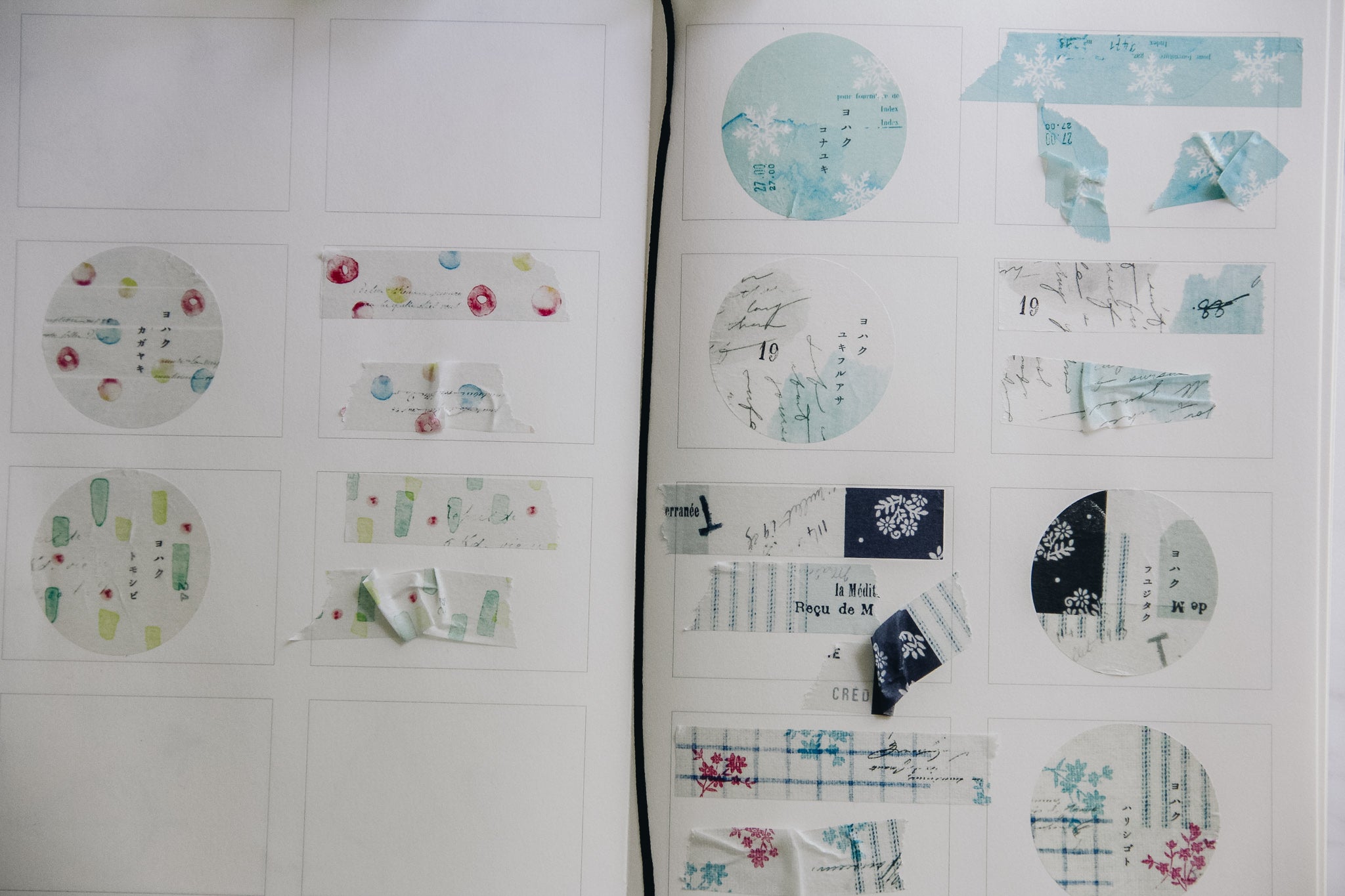Yohaku Original Washi Tape- (Y-073) Kagayaki - Smidapaper Ikigai Shop