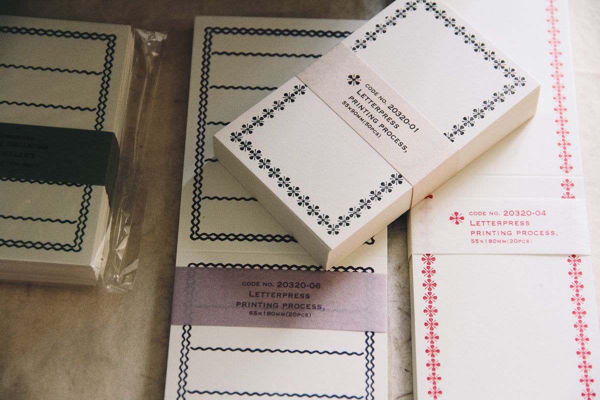 Letterpress Memo Card (Brown) - Smidapaper Ikigai Shop