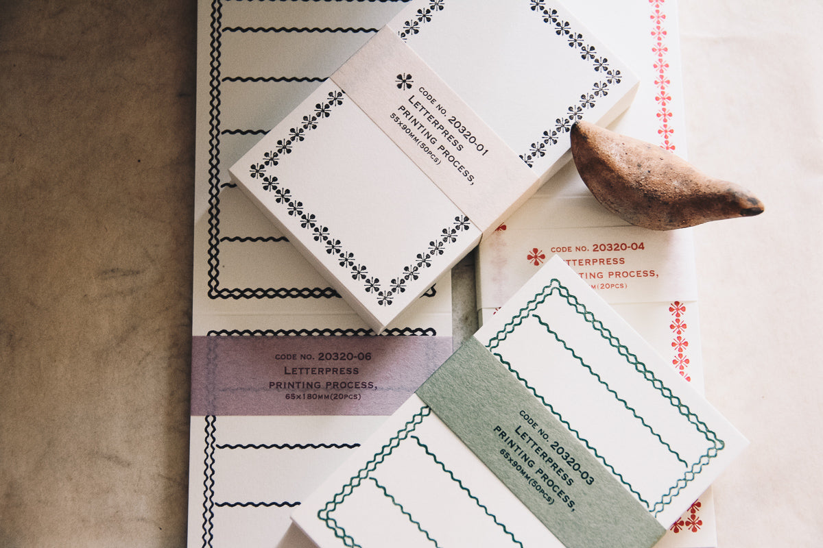 Letterpress Memo Card (Brown) - Smidapaper Ikigai Shop