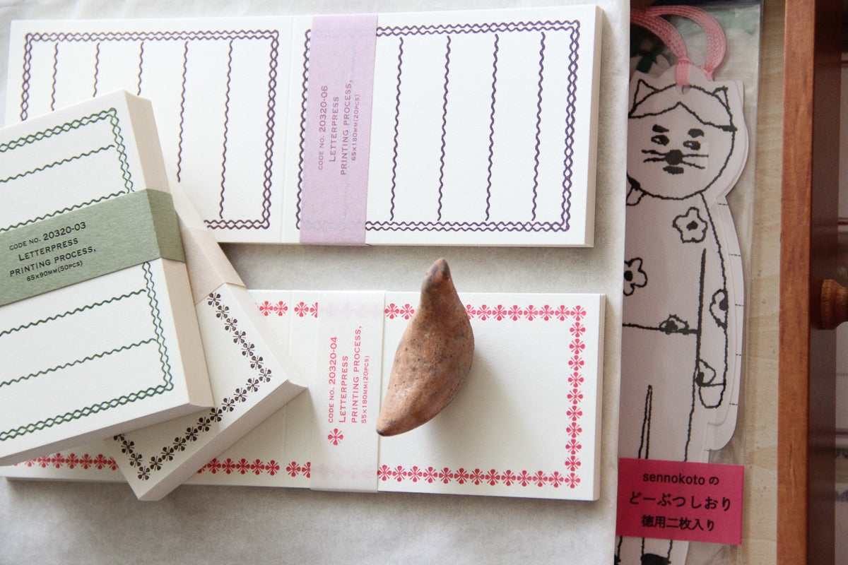 Folded Memo Card (Red) - Smidapaper Ikigai Shop
