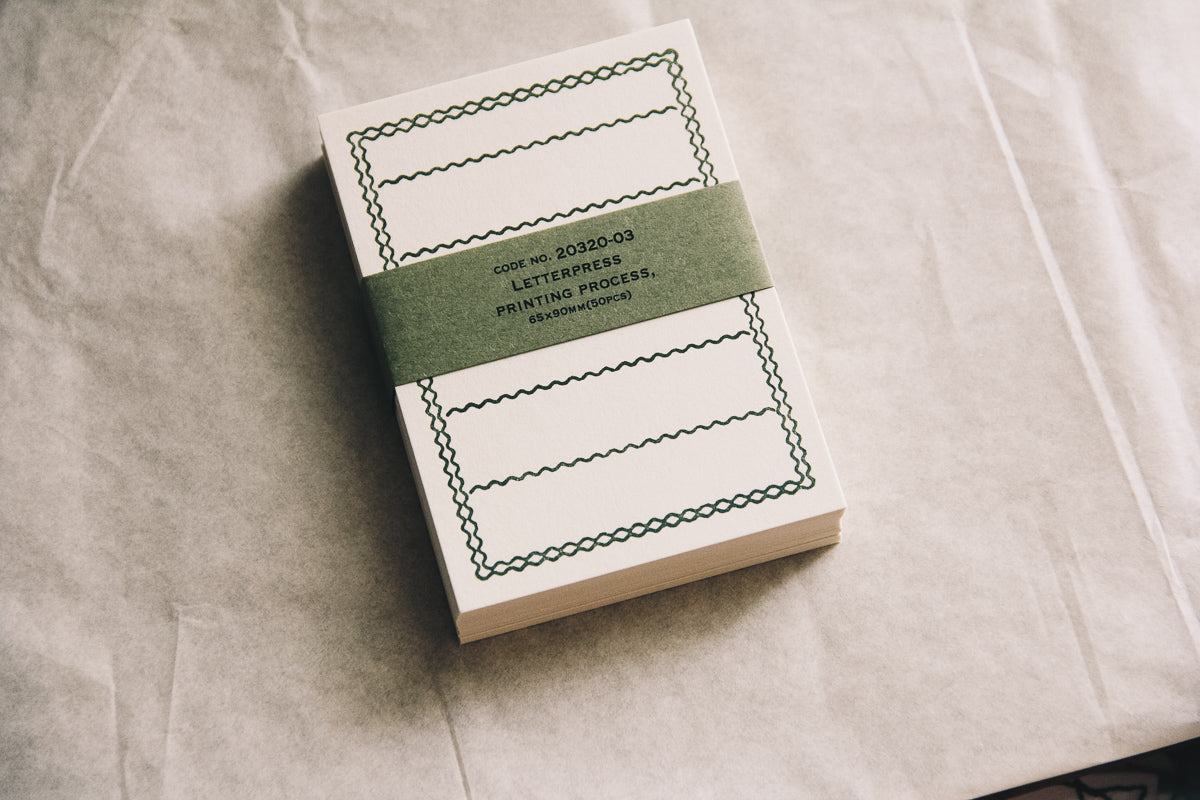 Letterpress Memo Card (Dark Green) - Smidapaper Ikigai Shop