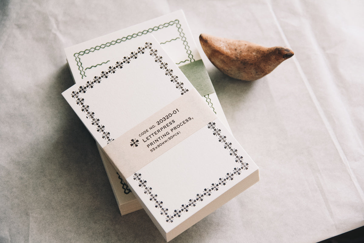 Letterpress Memo Card (Brown) - Smidapaper Ikigai Shop