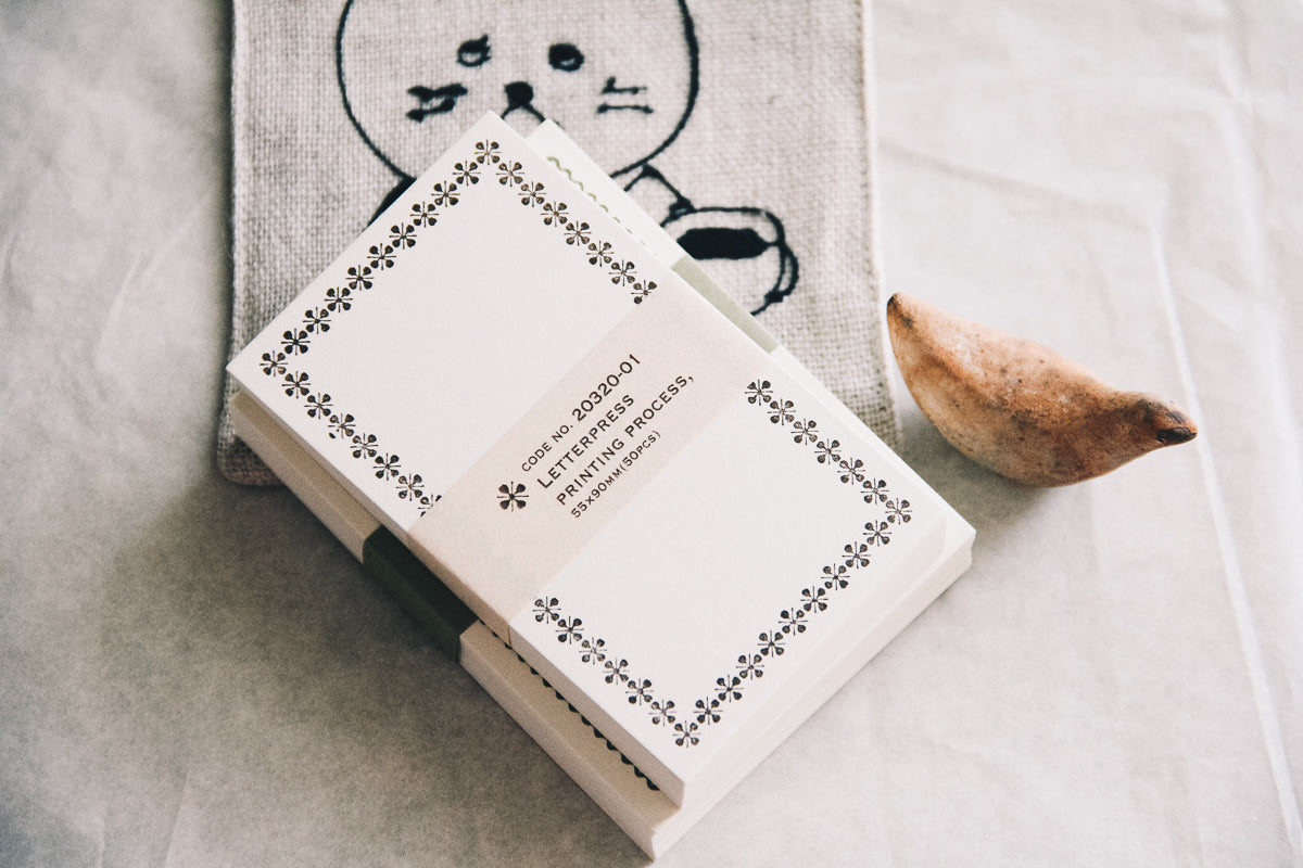 Letterpress Memo Card (Brown) - Smidapaper Ikigai Shop