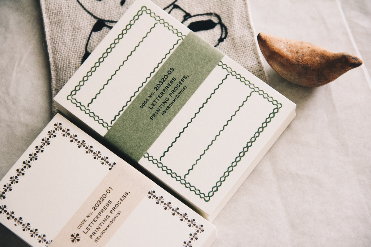 Letterpress Memo Card (Dark Green) - Smidapaper Ikigai Shop