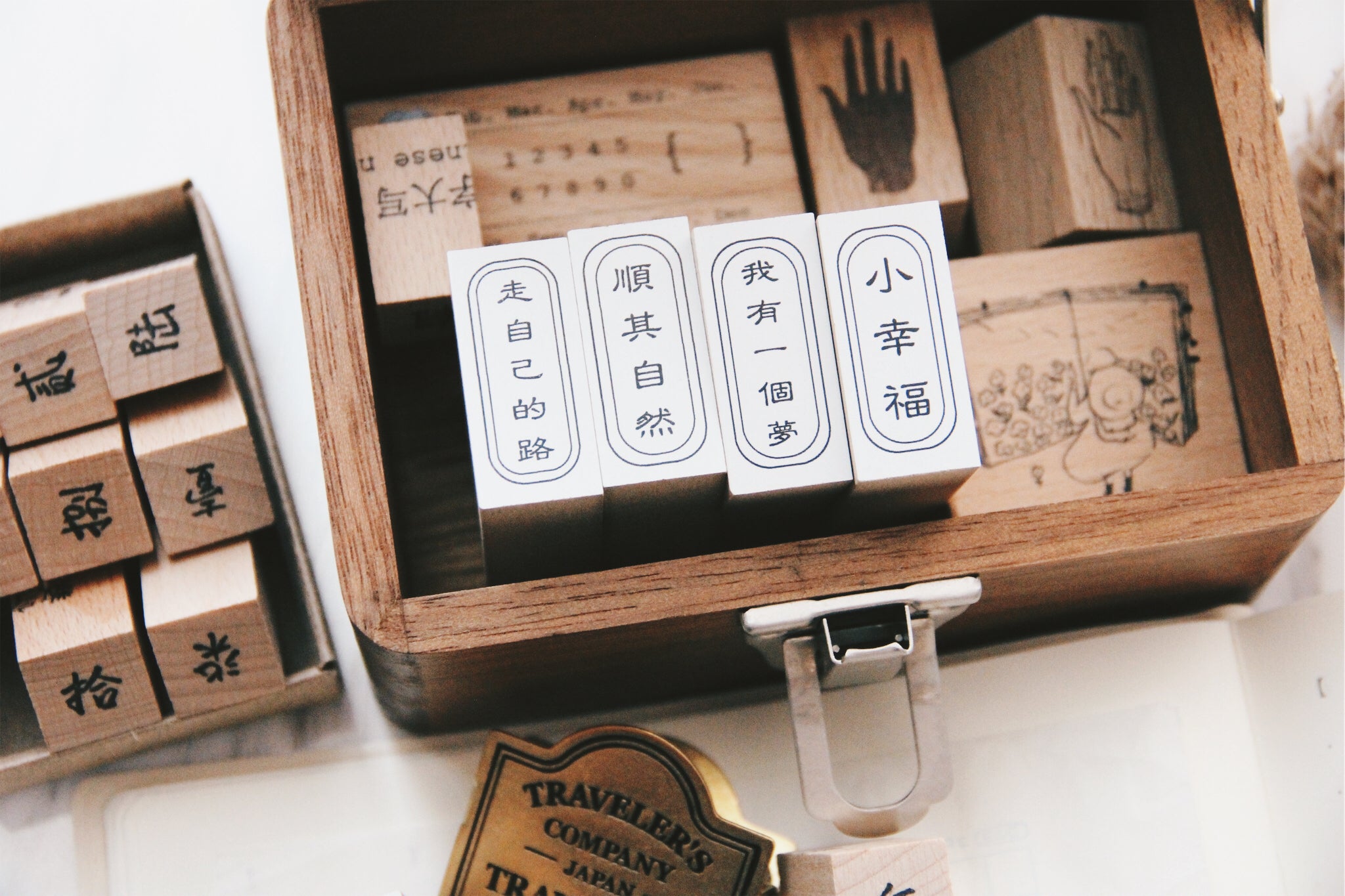 Nico Neco Little Happiness Rubber Stamp - Smidapaper Ikigai Shop
