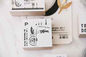 Yohaku Original Rubber Stamp-(S-09) Letter - Smidapaper Ikigai Shop