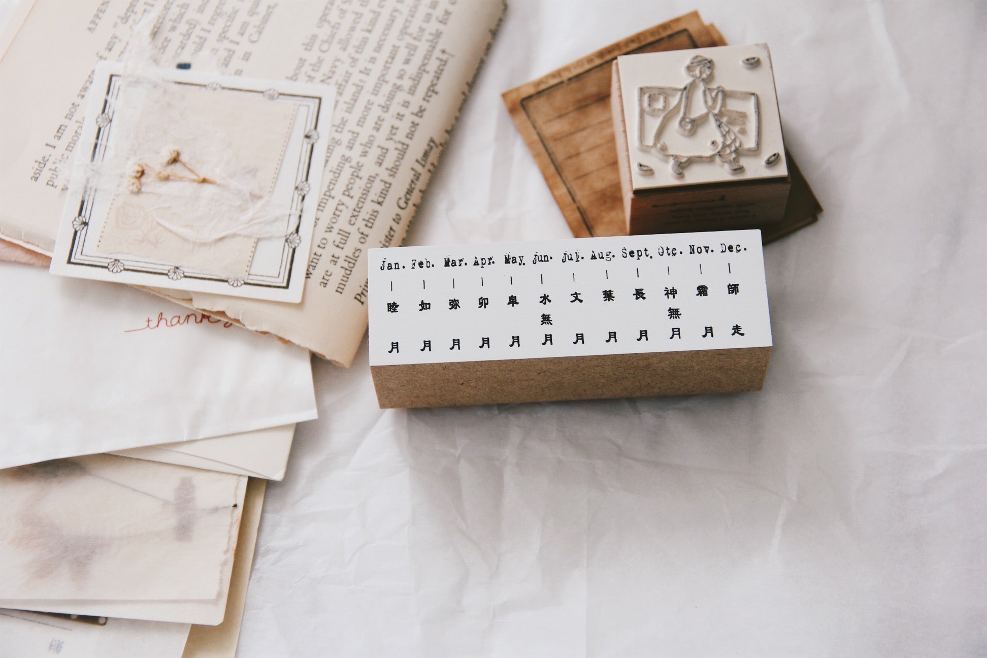 Nico Neco Month of the Year Rubber Stamp - Smidapaper Ikigai Shop