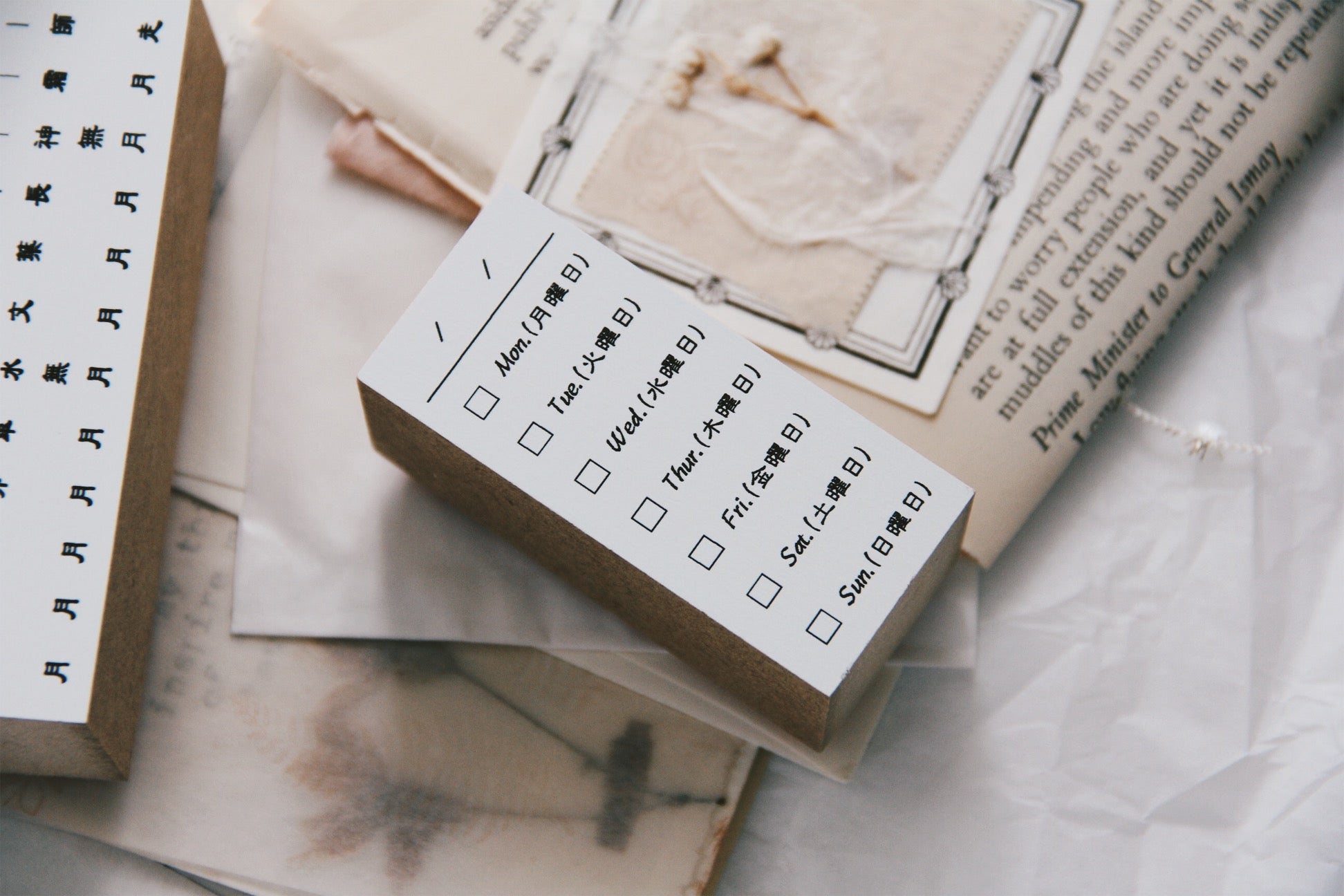 Nico Neco Days of the Week Rubber Stamp - Smidapaper Ikigai Shop