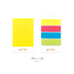 KITTA Washi Tape -KIT031 Plain 3 - Smidapaper Ikigai Shop